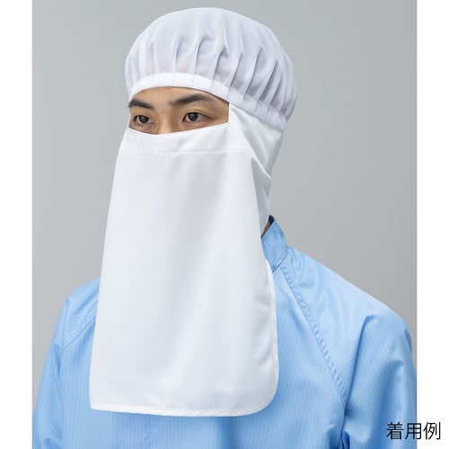 ネット付きマスク 白 L FZ5502−01 L