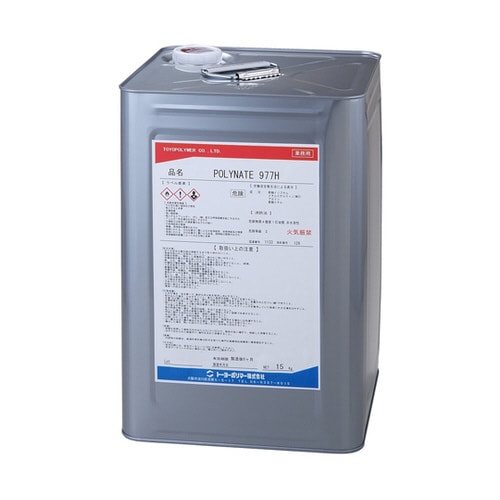 ポリネート 977H 15kg