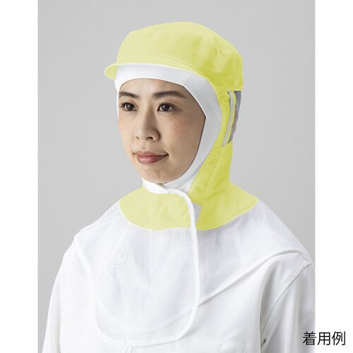 毛髪落下防止フード 黄色 L 3K2351−Y L