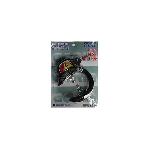 リング錠 シリンダー式 ブラック GR−730