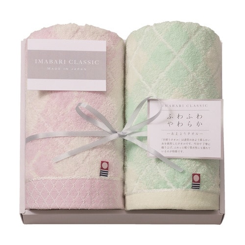 ICFM−207 タオル2枚(2種類)