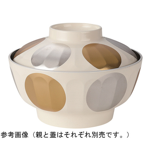 155菊割丼 親(大)白日月内黒塗 50