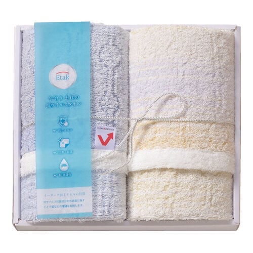 ETK−25 フェイスタオル2枚