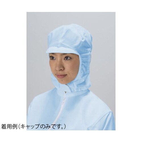 JB475C−02 LLクリーンキャップ