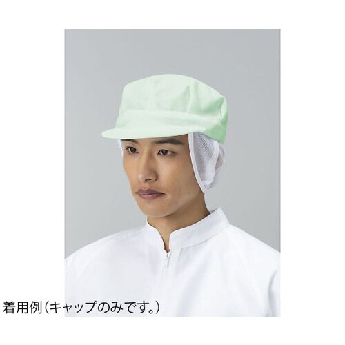 JA470A−03 M クリーンキャップ