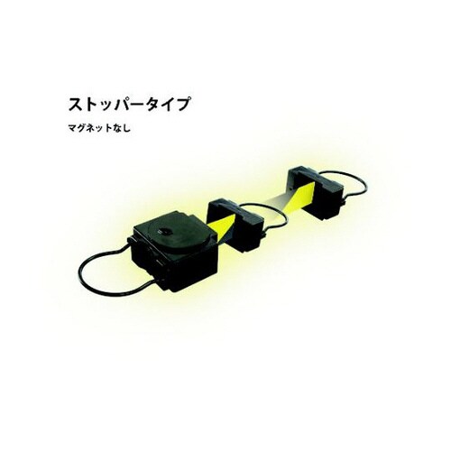 GR103ガードロッターストッパータイプ