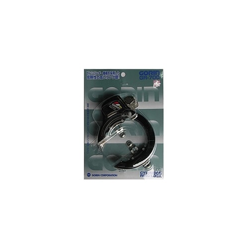 リング錠 シリンダー式 ブラック GR−700