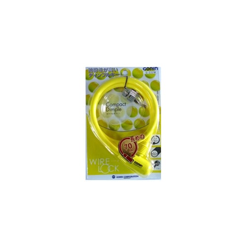 ワイヤー錠 イエロー G−222W