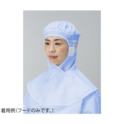 クリーンフード 青 L FC408C−02 L