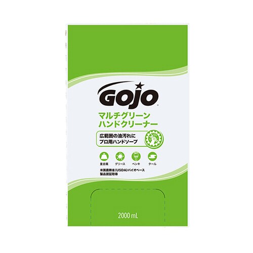 7265−04 ハンドクリーナー