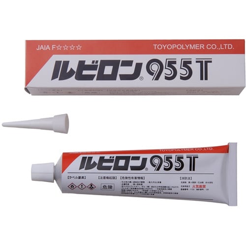 ルビロン 955T チューブ 12本入