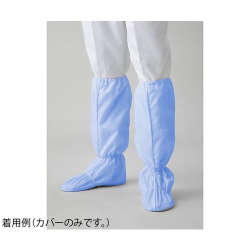 FC6060−02 28.0 靴下カバー