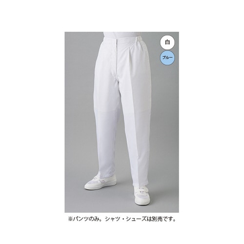 防塵パンツ(女性用)白 5L FH305