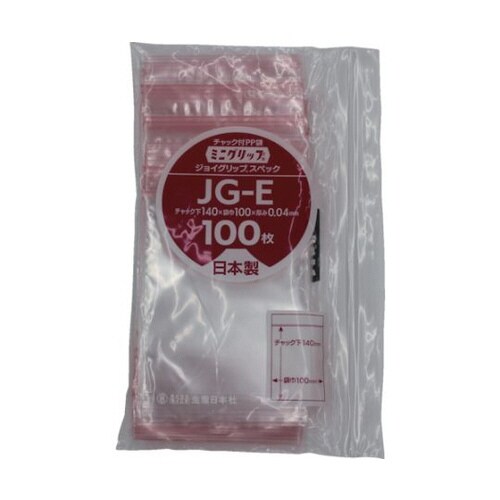 JG−E ジョイグリップスペック