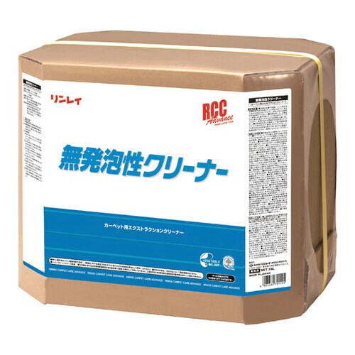 RCC 無発泡性クリーナー 731832
