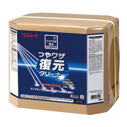 つやワザ復元クリーナー 779535