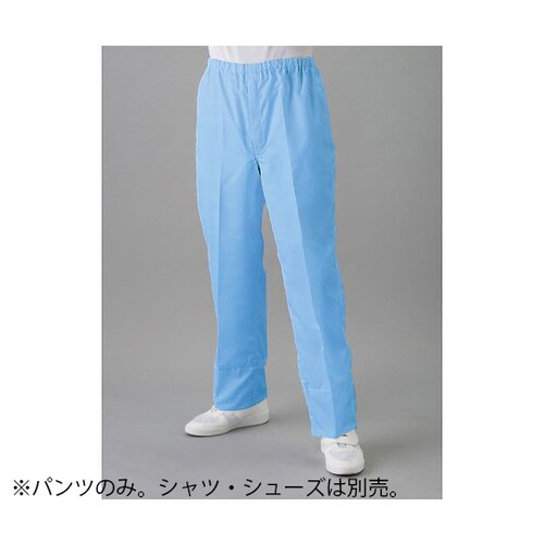 クリーンパンツ 青 L FD314C−02 L