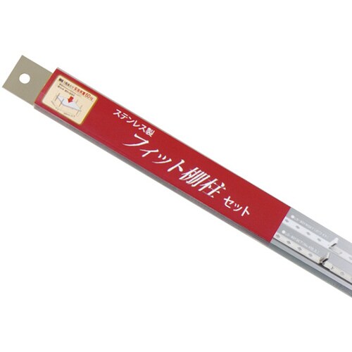 LS−901SET 棚柱1820L