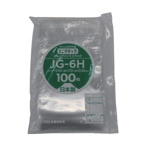 JG−6H ジョイグリップスペック