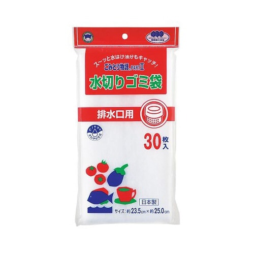 BGW2−330 ごみとり物語排水口用