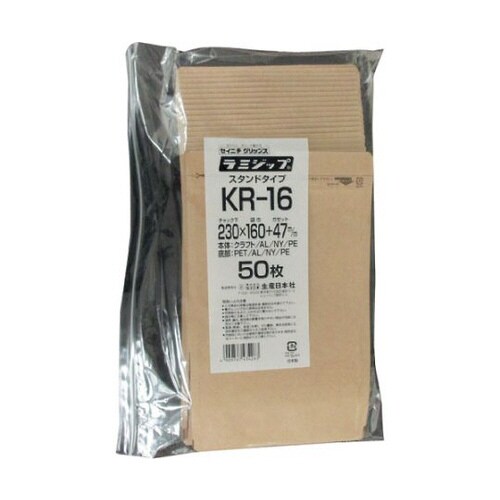 ラミジップ KR‐16 KR−16