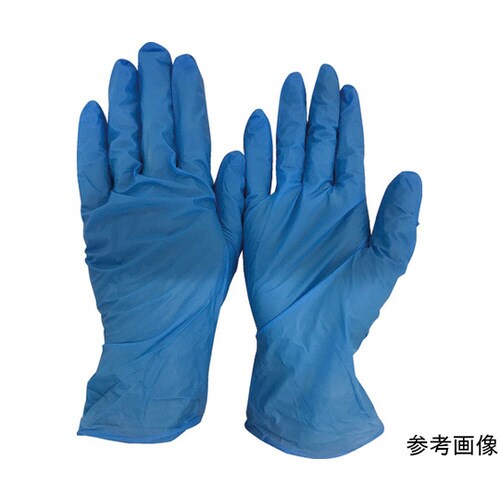 スムースニトリル ブルー SS 861BSS
