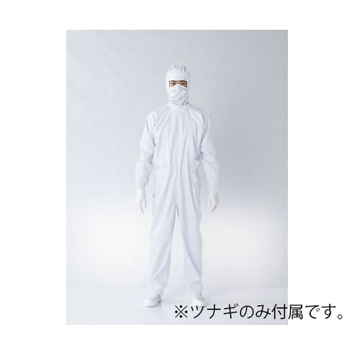 ESD対策ツナギ服 白 S FS1207−01 S