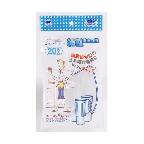 M−270ごみシャット細型排水口用