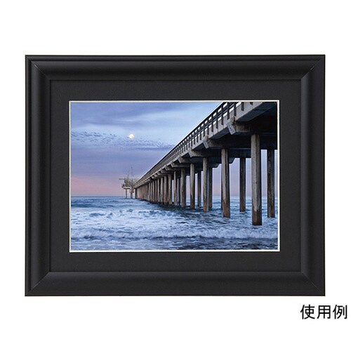 ALM−2L−BK アルミ額縁 2L 黒