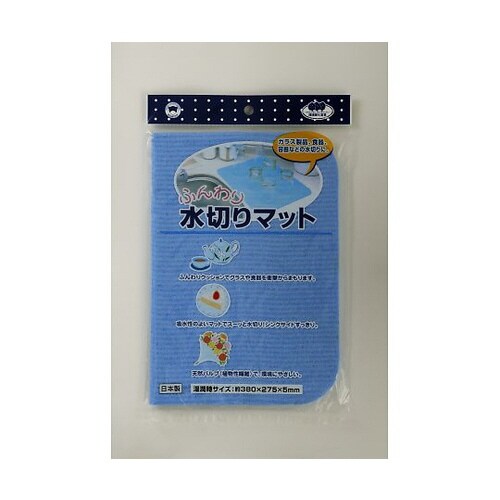 ふんわり水切マット 120枚