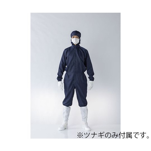 フード一体ツナギ服 紺 L FH197C−07 L