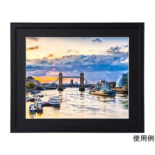 MCM−H−BK 木製額縁 黒