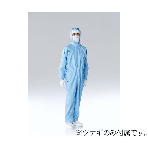 ESD対策ツナギ服 青 S FS1207−02 S