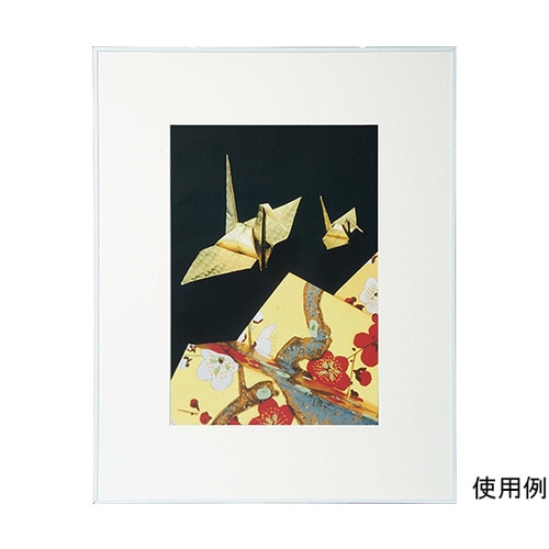 AGR−A3−WH−AC アルミ額縁 白