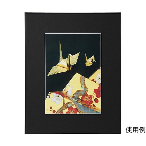 AGR−A3−BK−AC アルミ額縁 黒