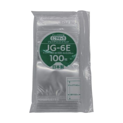 JG−6E ジョイグリップスペック