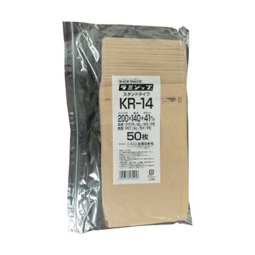 ラミジップ KR‐14 KR−14