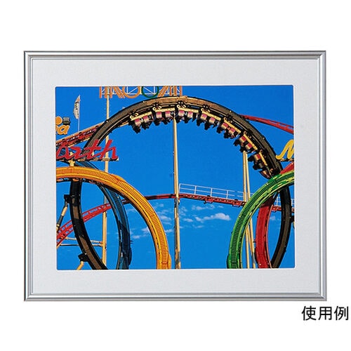 アルミ額縁 パチット 四切 APT−4