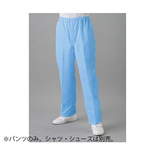 クリーンパンツ 青 S FD314C−02 S