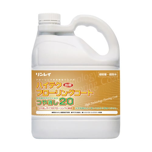 612634フローリングコートつや消20