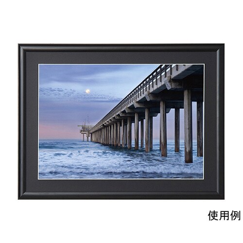 ALM−A3−BK アルミ額縁 A3 黒