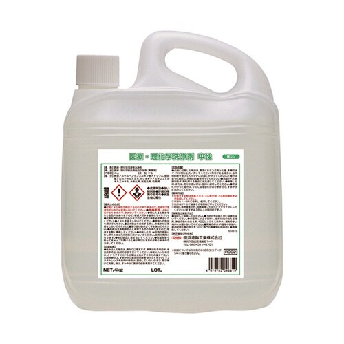 医療・理化学洗浄剤 中性 4kg RC02