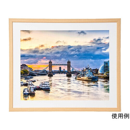 MCM−Z−NA 木製額縁 ナチュラル