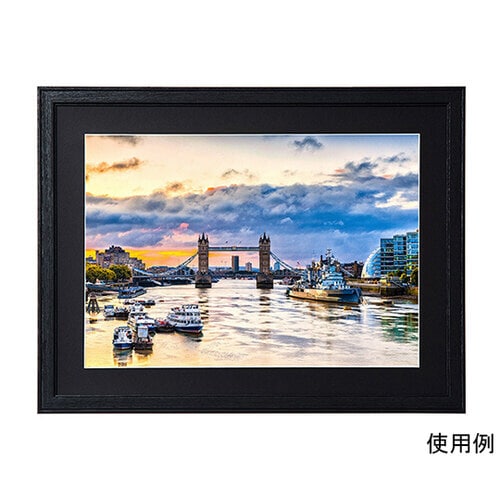 MCM−A3−BK 木製額縁 A3 黒