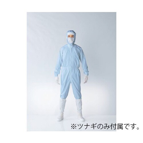 着用快適ツナギ服 青 L FX121C−02 L