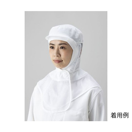 毛髪落下防止フード 白 S JL4251−01 S