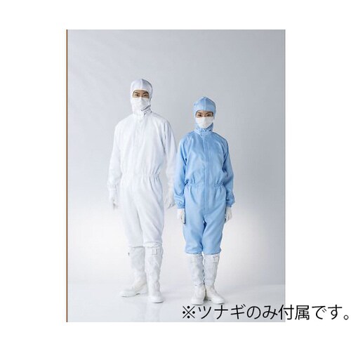 FL1401−015L ツナギ服 白5L