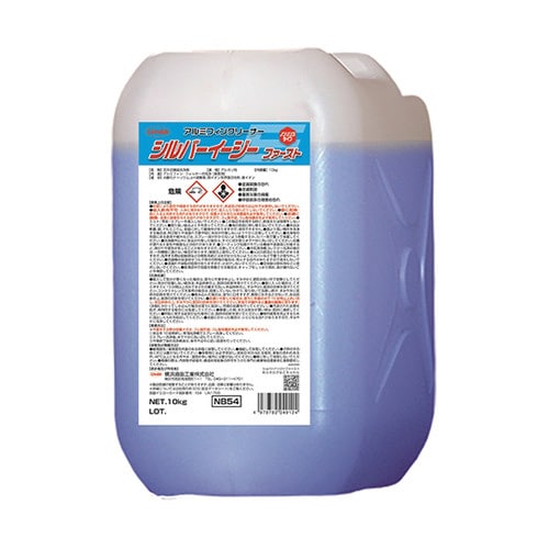 シルバーイージーファースト 10kg NB54