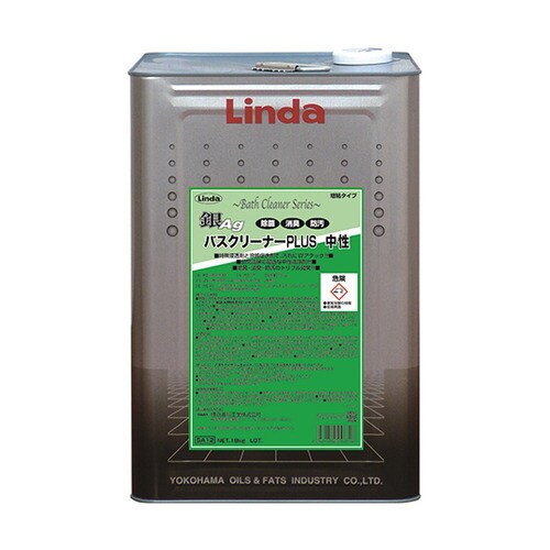 銀バスクリーナープラス 中性 18kg SA12