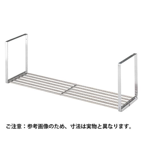 水切りパイプ棚1段 W600 1・SP−6